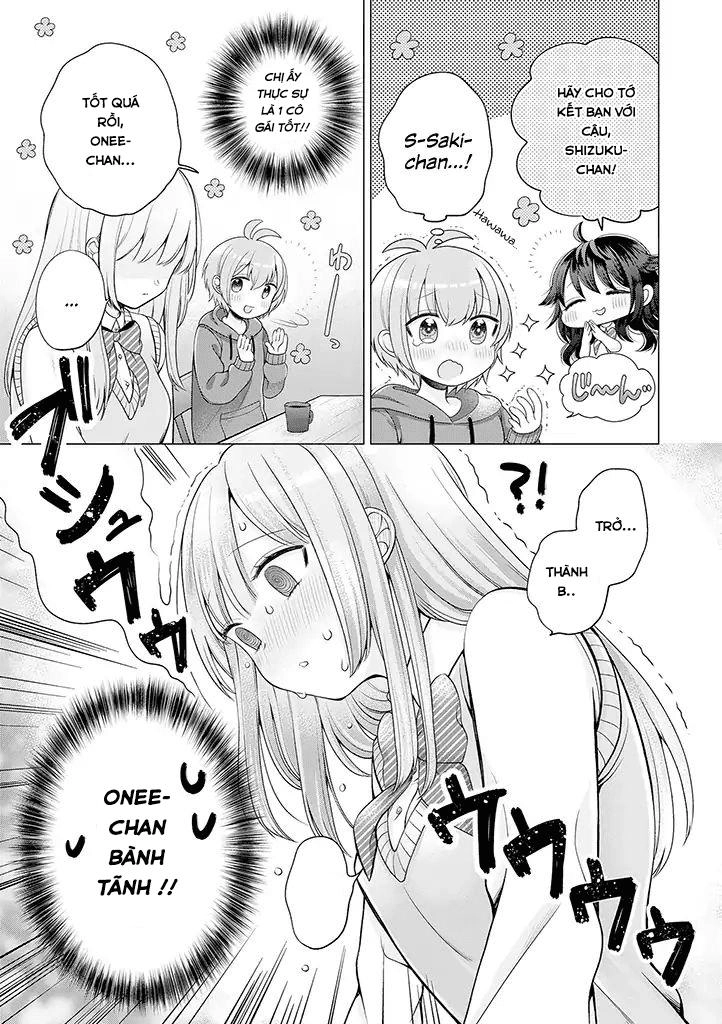 Boku Wa, Yurina Onee-Chan Wo Ouenshite Imasu Chapter 1 - 32