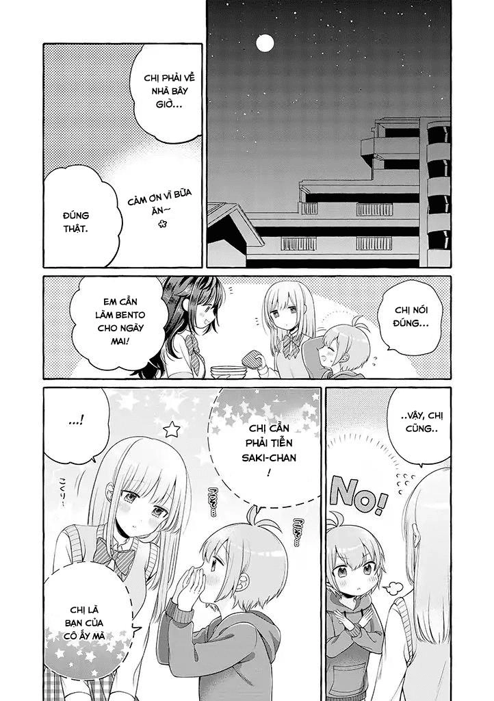 Boku Wa, Yurina Onee-Chan Wo Ouenshite Imasu Chapter 1 - 35