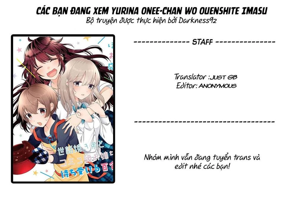 Boku Wa, Yurina Onee-Chan Wo Ouenshite Imasu Chapter 2 - 1