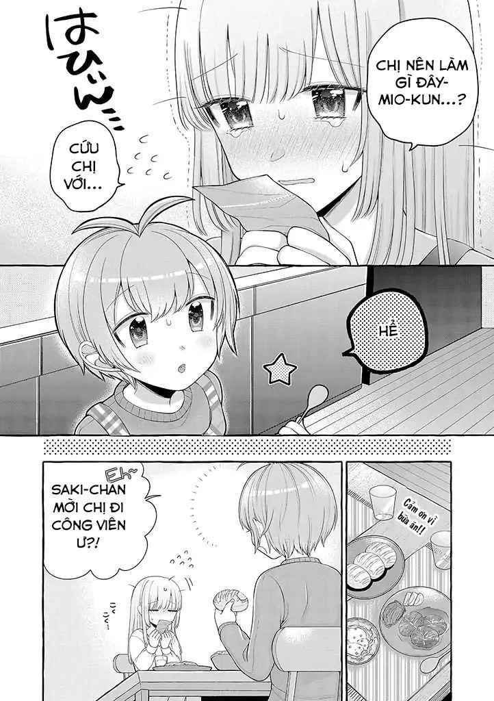 Boku Wa, Yurina Onee-Chan Wo Ouenshite Imasu Chapter 2 - 3