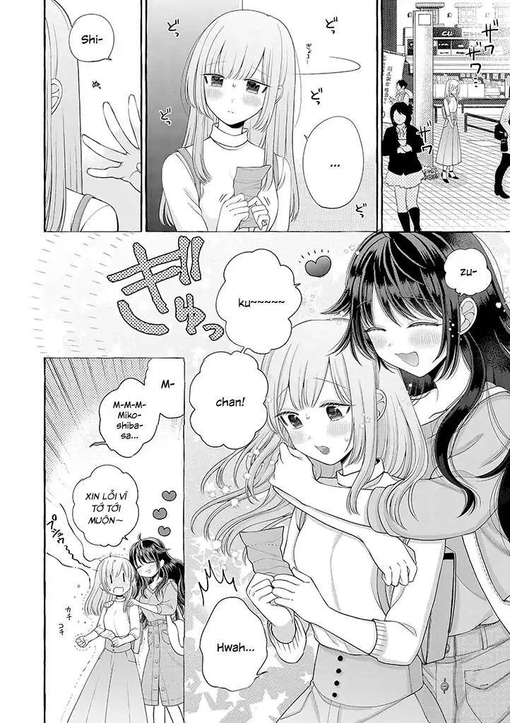 Boku Wa, Yurina Onee-Chan Wo Ouenshite Imasu Chapter 2 - 7