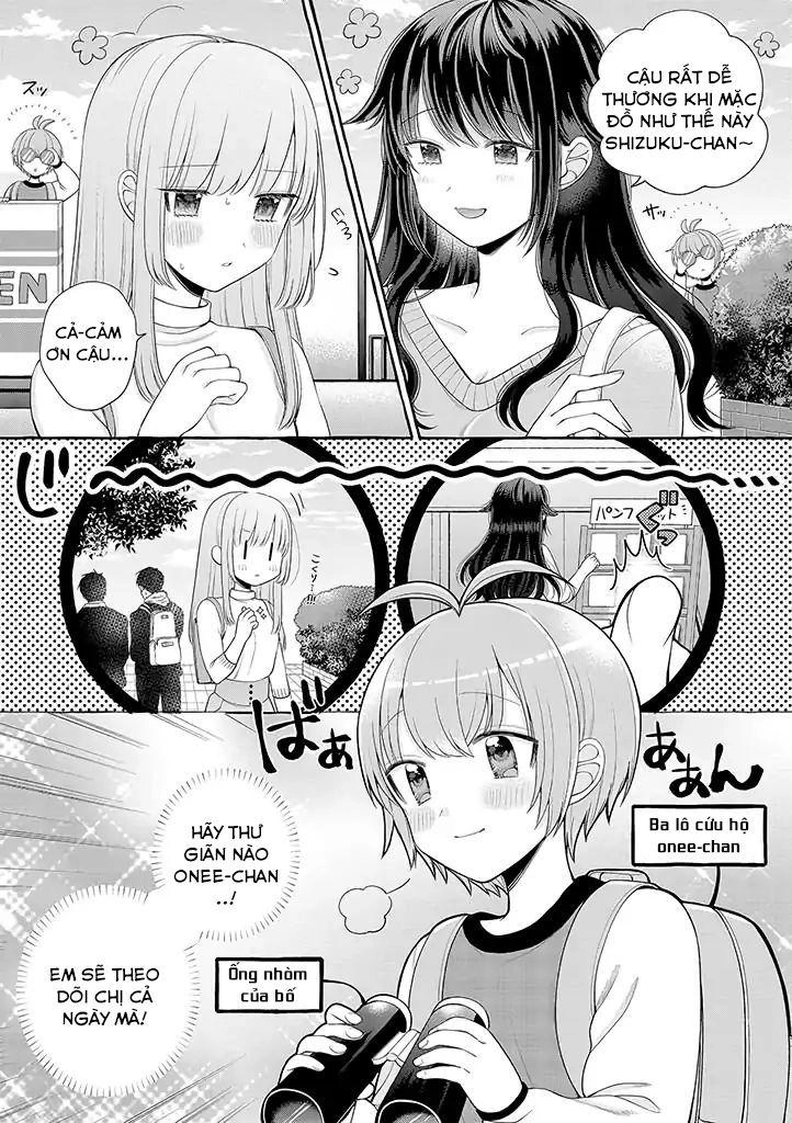 Boku Wa, Yurina Onee-Chan Wo Ouenshite Imasu Chapter 2 - 8