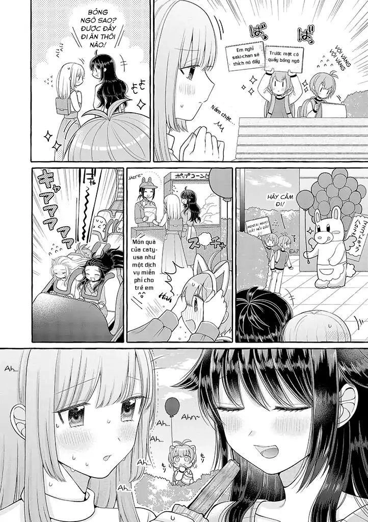 Boku Wa, Yurina Onee-Chan Wo Ouenshite Imasu Chapter 2 - 9