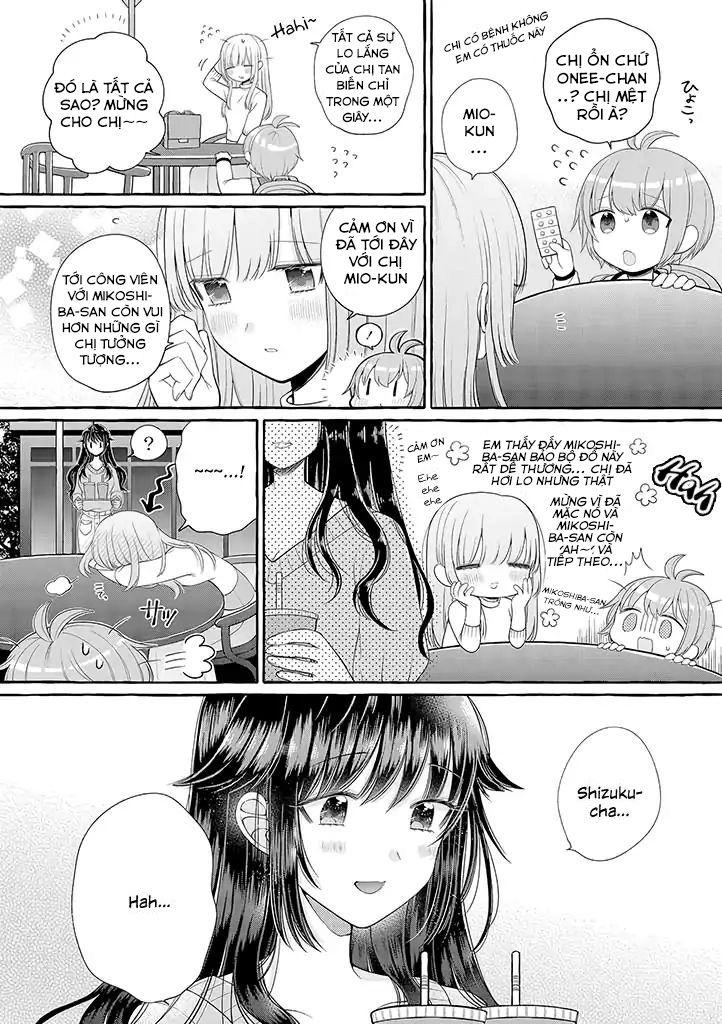 Boku Wa, Yurina Onee-Chan Wo Ouenshite Imasu Chapter 2 - 11