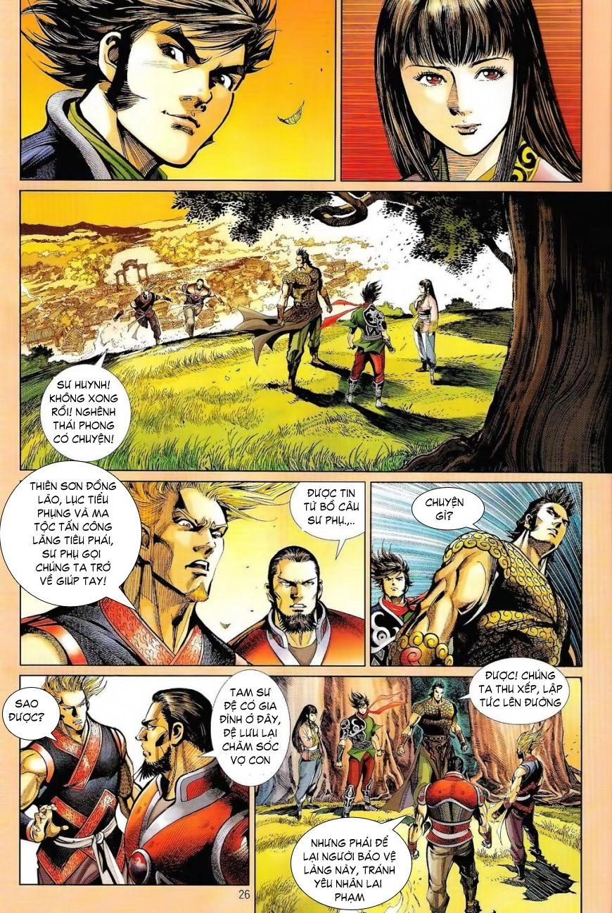 Kungfu (Công Phu) Chapter 4 - 26