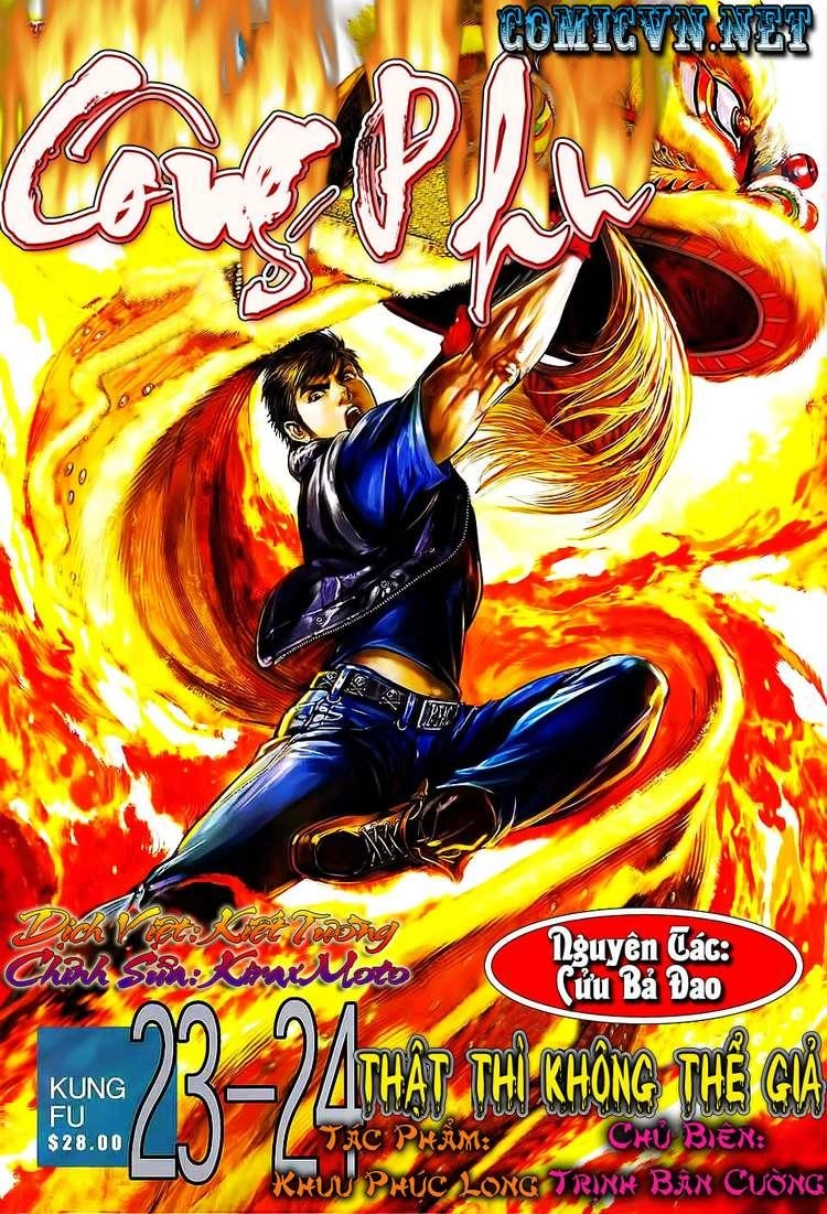 Kungfu (Công Phu) Chapter 23 - 1