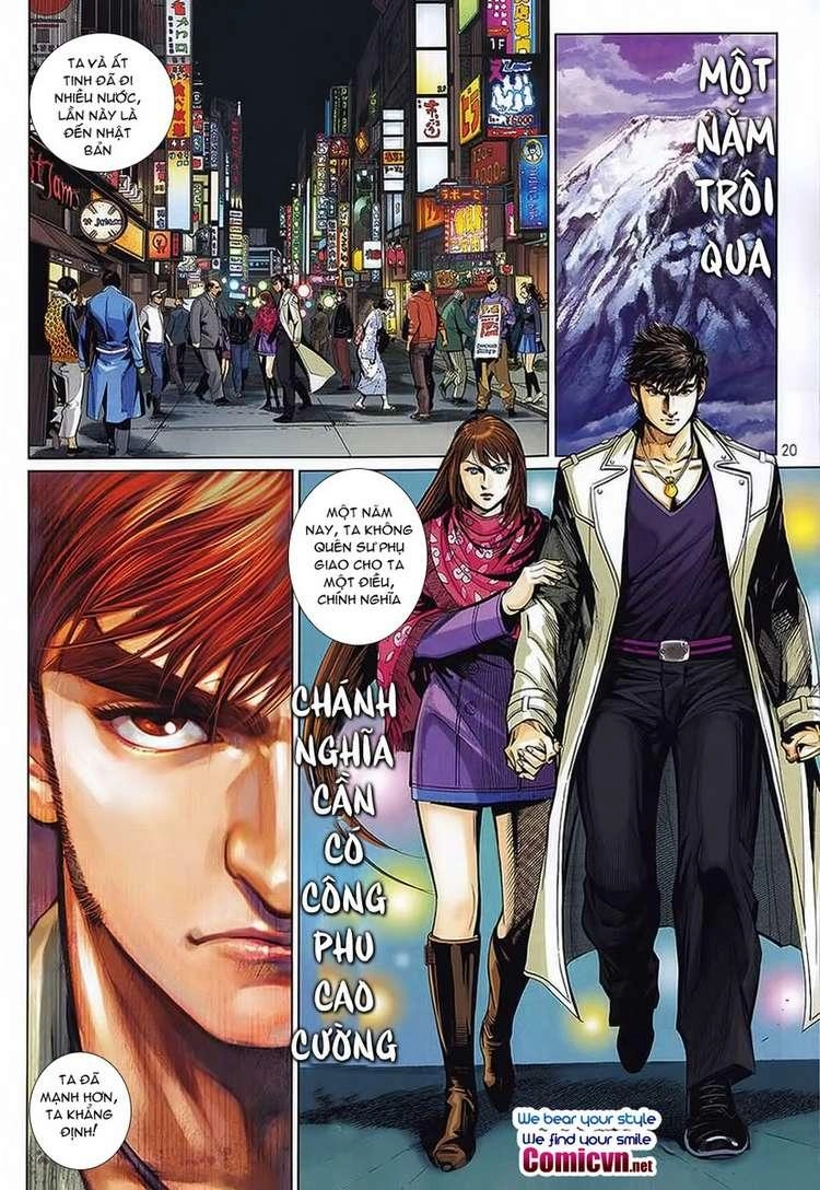 Kungfu (Công Phu) Chapter 32 - 19