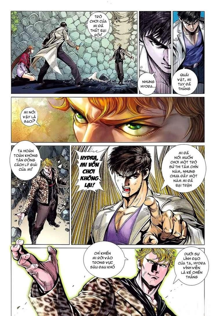 Kungfu (Công Phu) Chapter 36 - 6