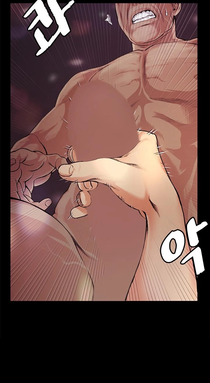 By Chance Chapter 13 - 19