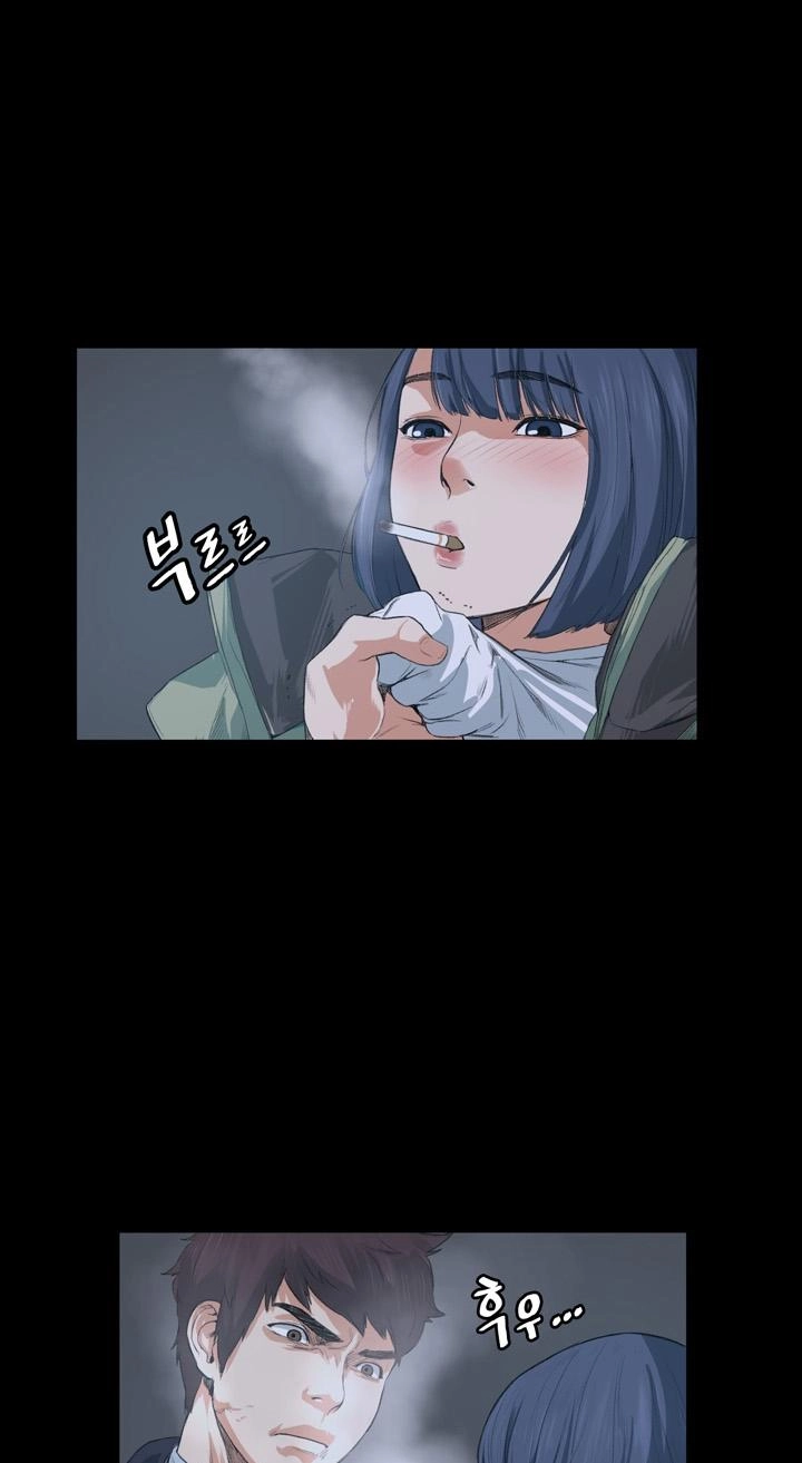 By Chance Chapter 13 - 44