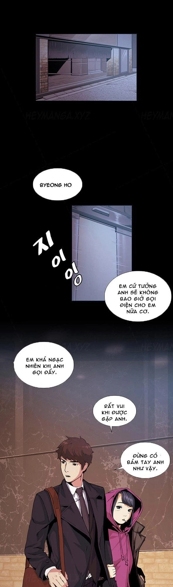 By Chance Chapter 17 - 2