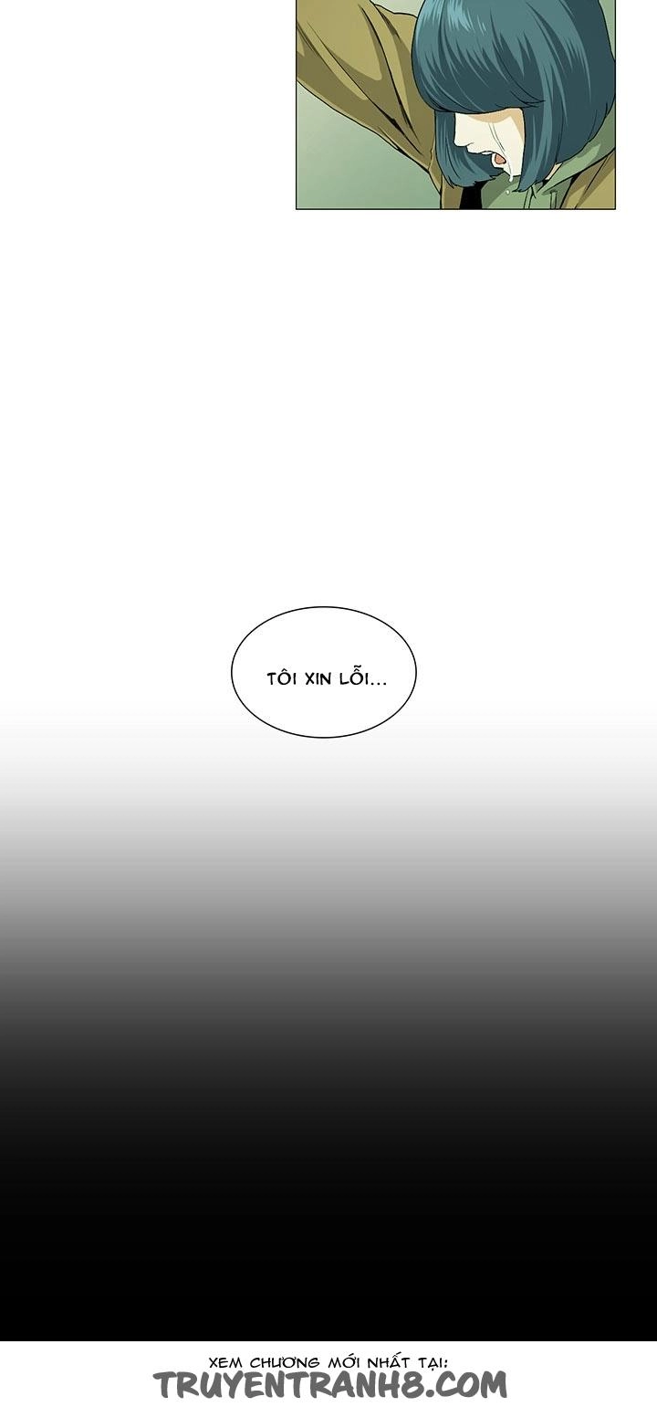 By Chance Chapter 19 - 12