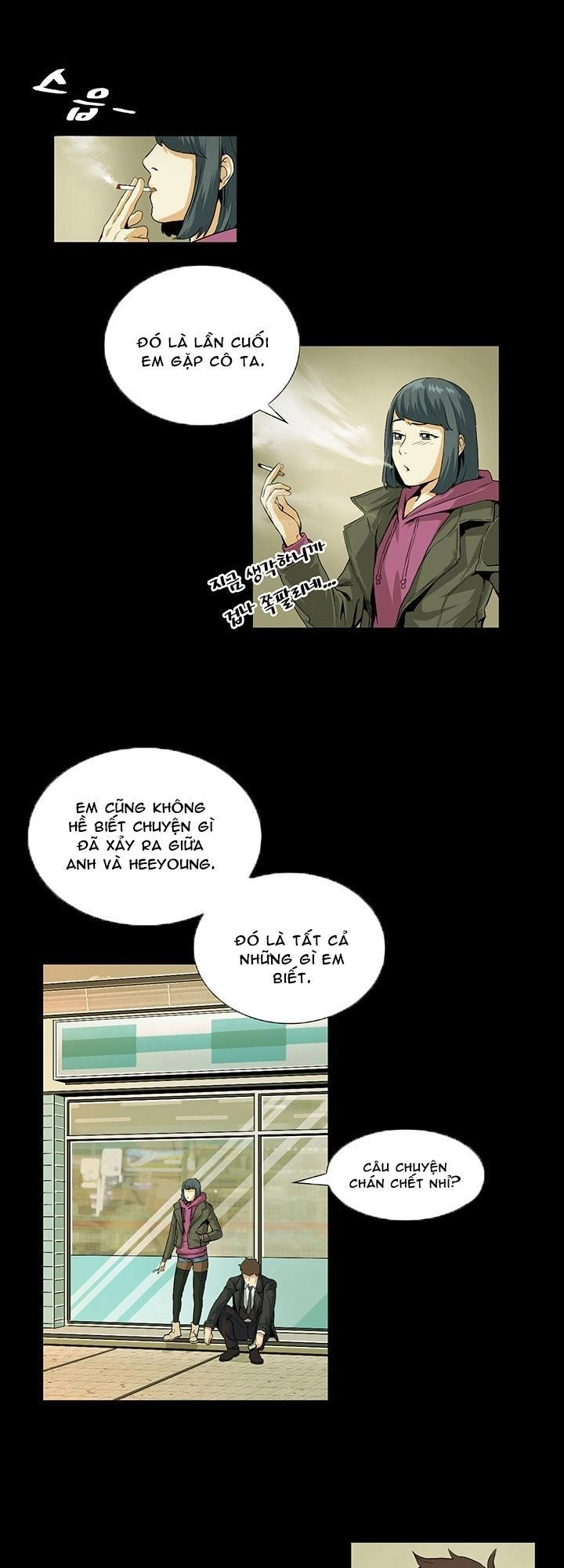 By Chance Chapter 19 - 13