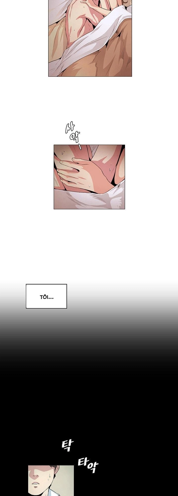 By Chance Chapter 21 - 3