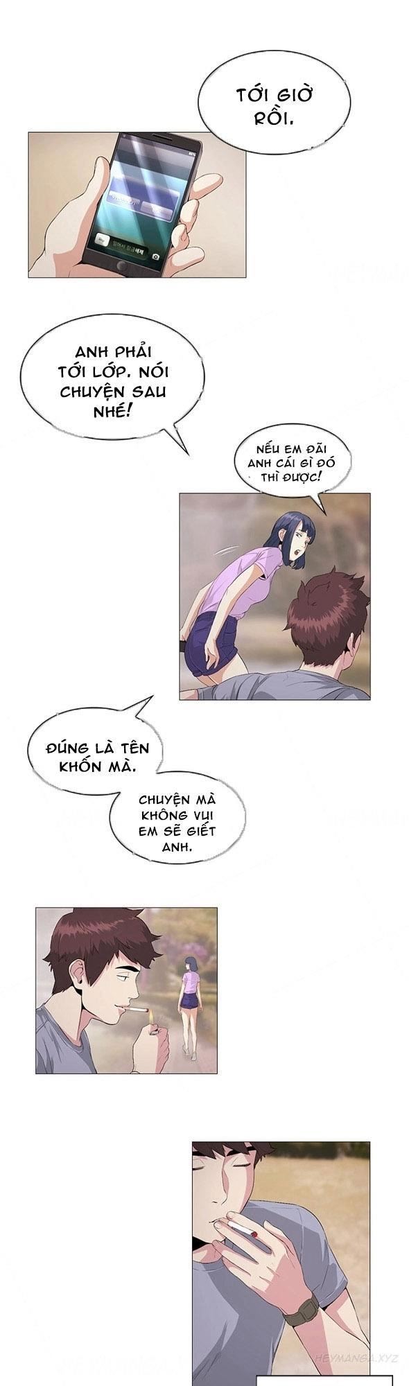 By Chance Chapter 23 - 15