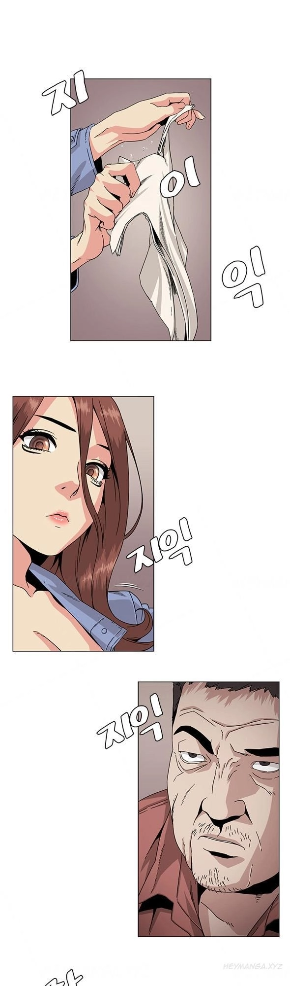 By Chance Chapter 30 - 1