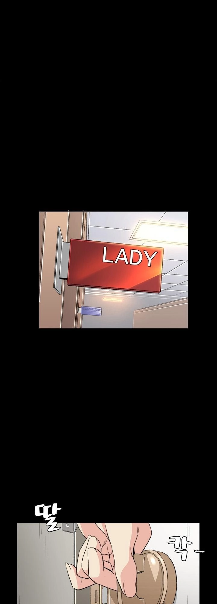 By Chance Chapter 32 - 37