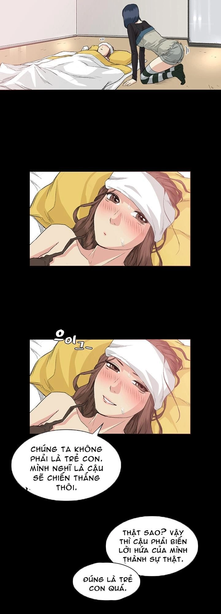 By Chance Chapter 34 - 15