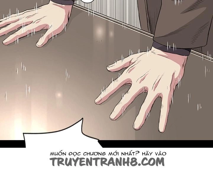 By Chance Chapter 35 - 18