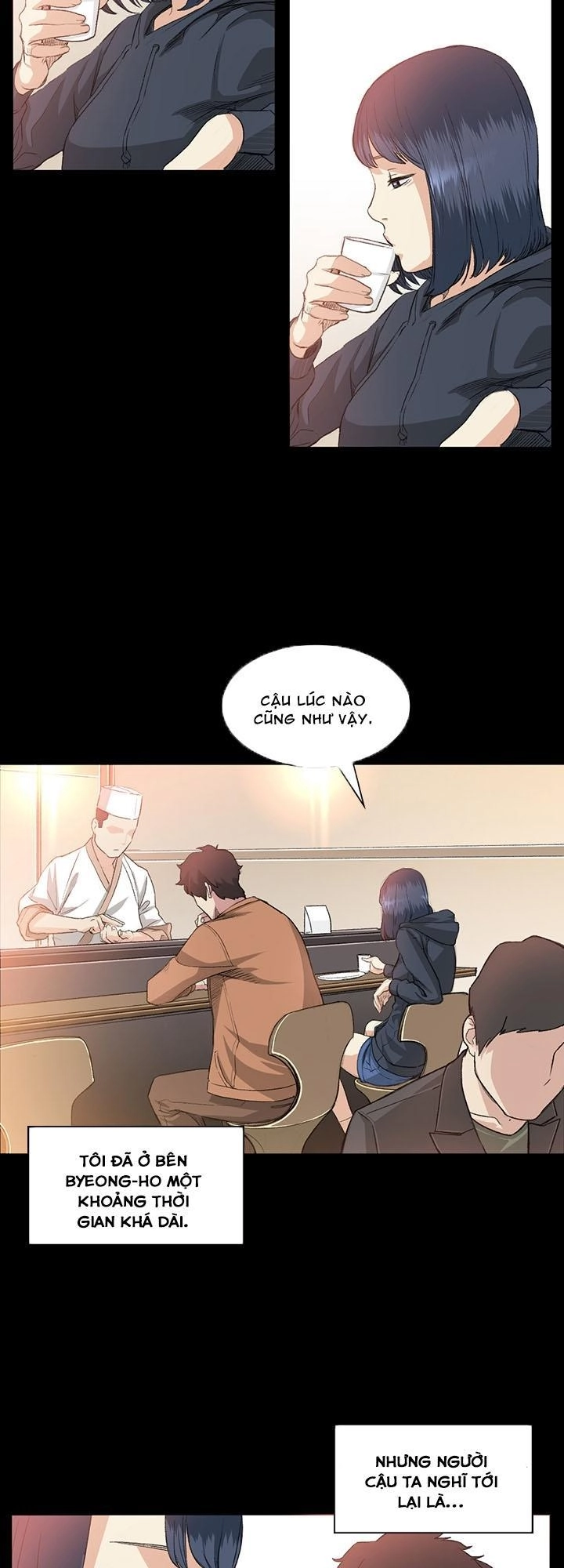 By Chance Chapter 37 - 12