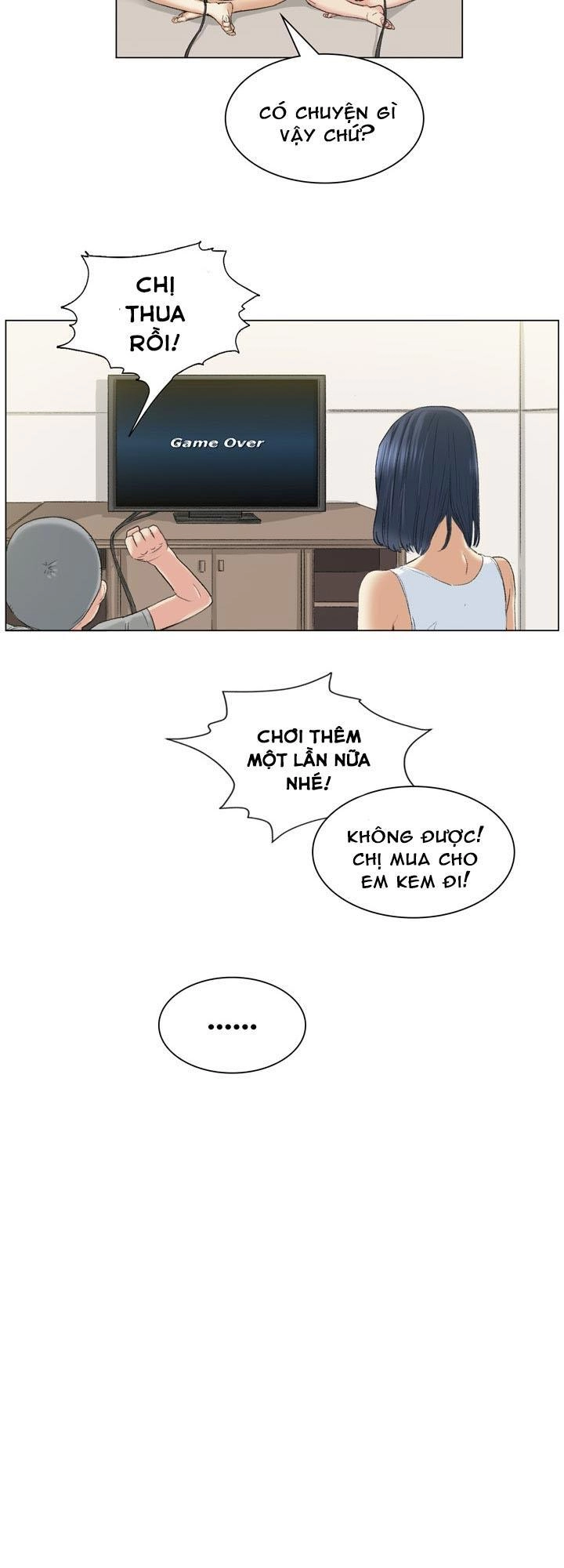 By Chance Chapter 39 - 17