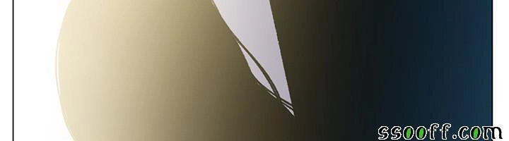 By Chance Chapter 42 - 13