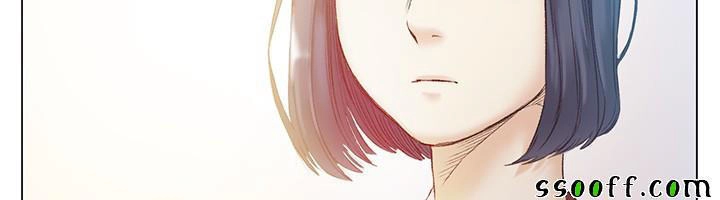 By Chance Chapter 42 - 22