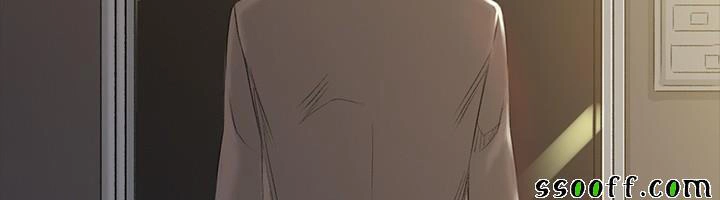 By Chance Chapter 42 - 58