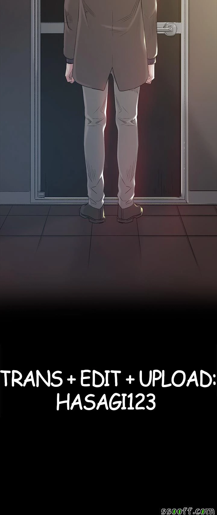 By Chance Chapter 42 - 59