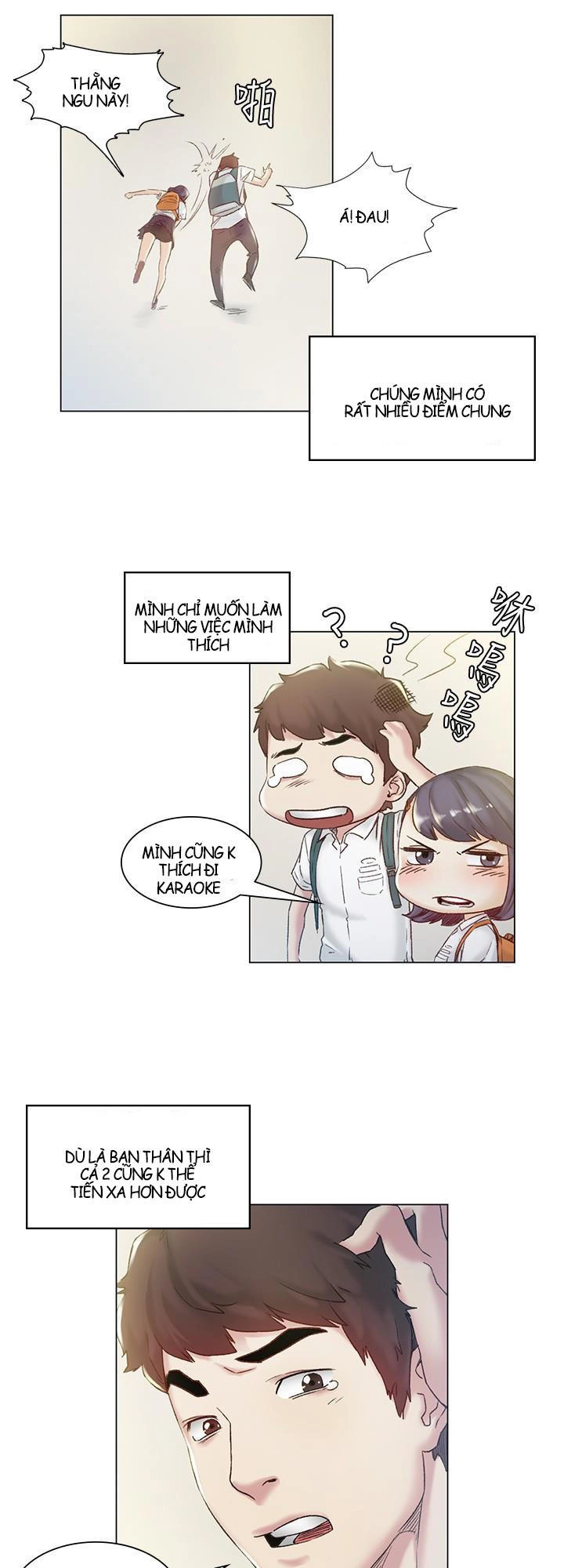 By Chance Chapter 43 - 16