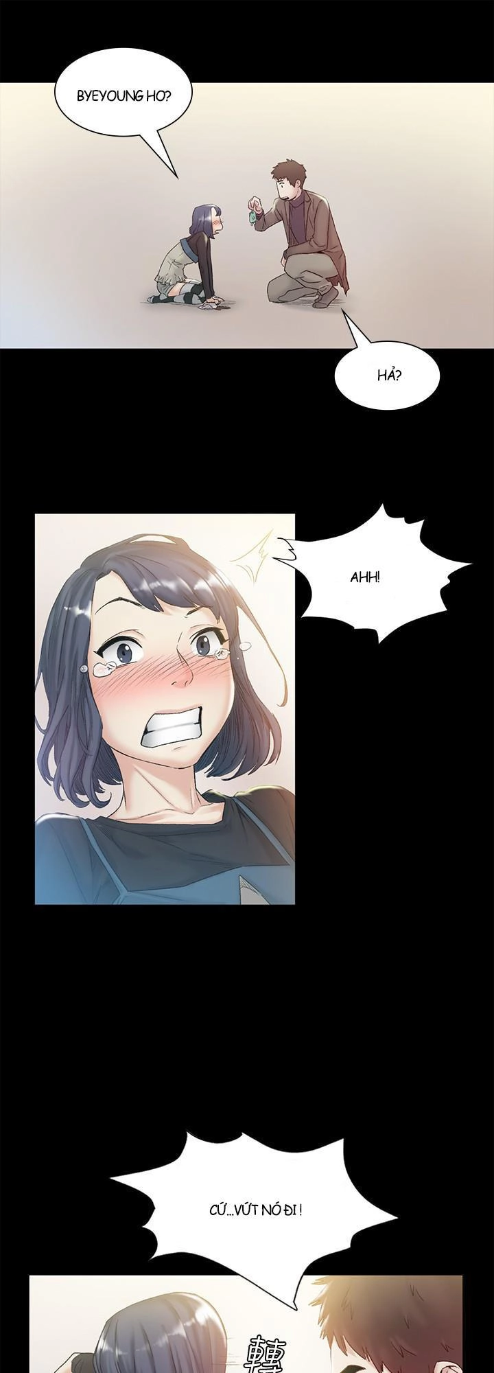 By Chance Chapter 43 - 27