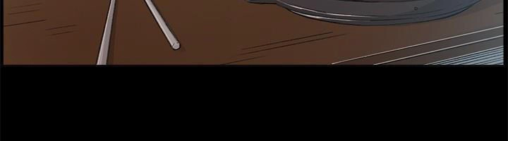 By Chance Chapter 45 - 26