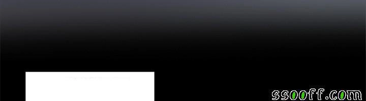 By Chance Chapter 45 - 35