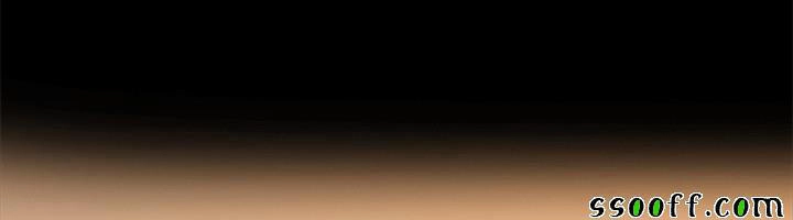 By Chance Chapter 45 - 41