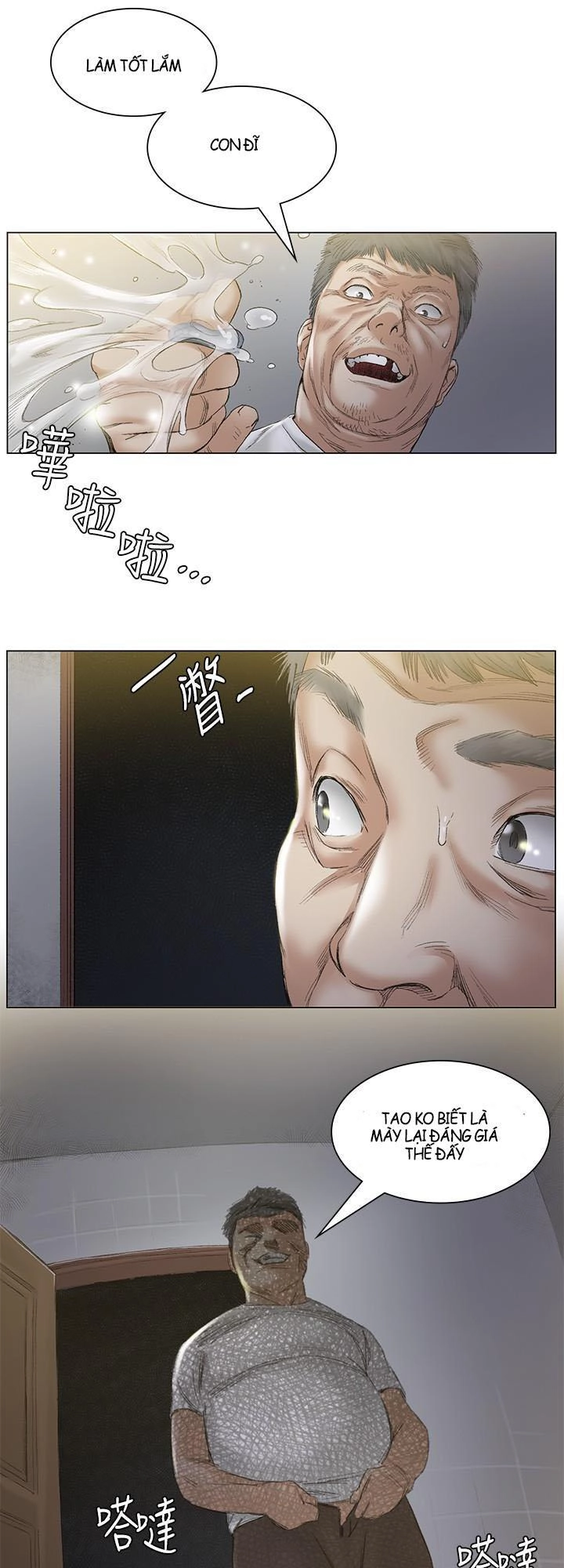 By Chance Chapter 47 - 38