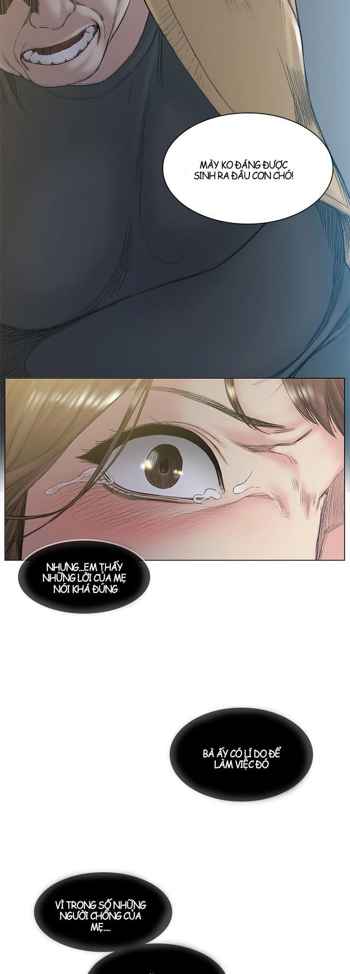 By Chance Chapter 48 - 12