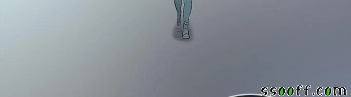 By Chance Chapter 48 - 25