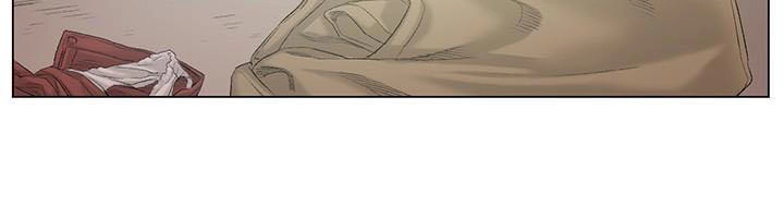 By Chance Chapter 49 - 22