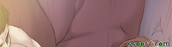 By Chance Chapter 50 - 28