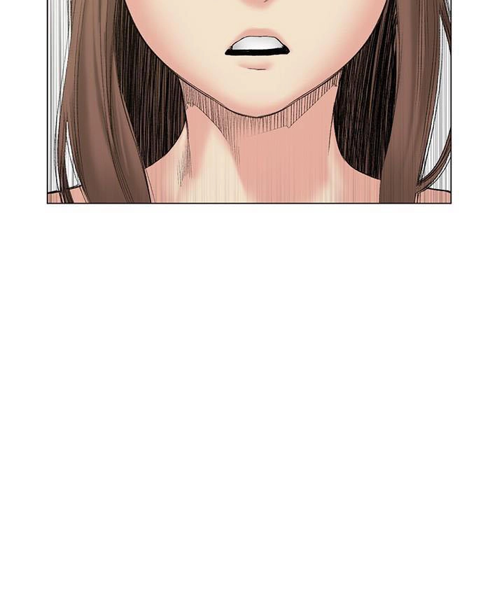 By Chance Chapter 50 - 41