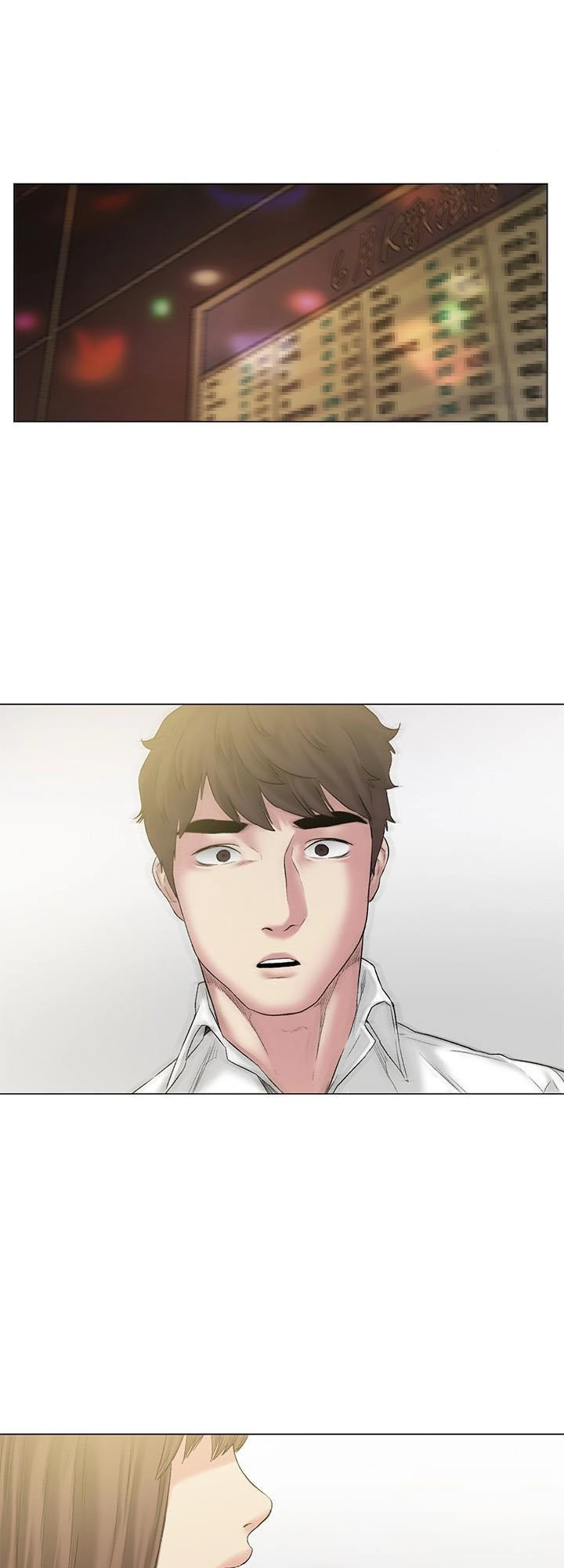 By Chance Chapter 50 - 42