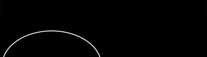 By Chance Chapter 50 - 55