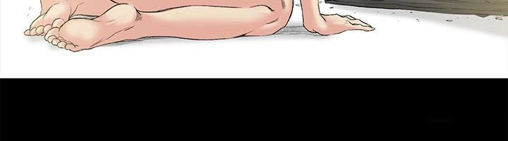 By Chance Chapter 50 - 67