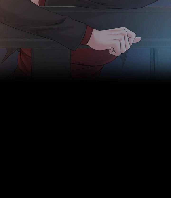 By Chance Chapter 51 - 6