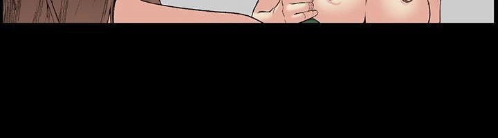 By Chance Chapter 51 - 12