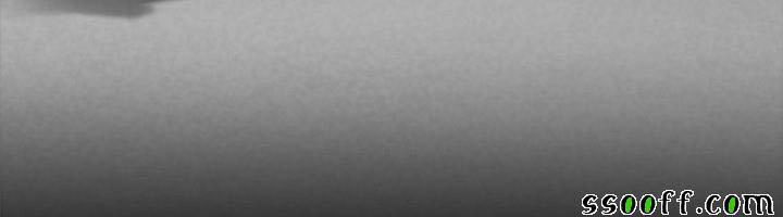 By Chance Chapter 51 - 26