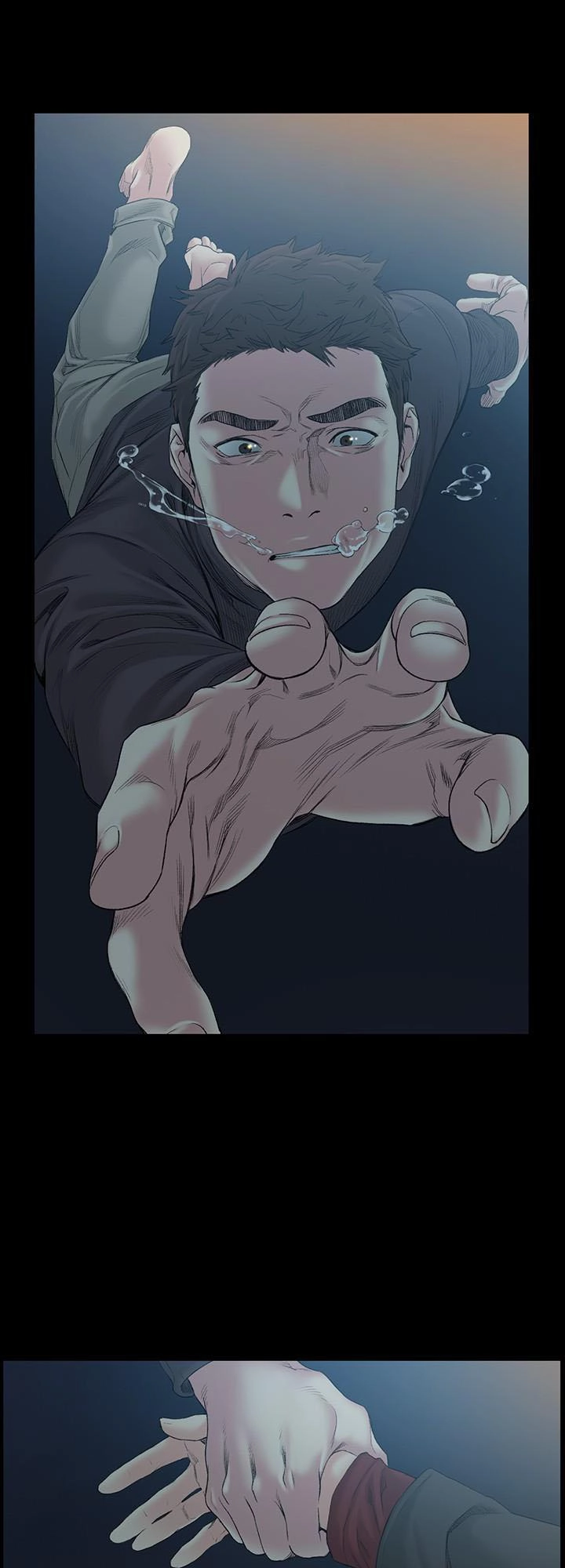 By Chance Chapter 51 - 32