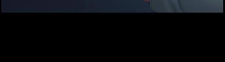 By Chance Chapter 51 - 33