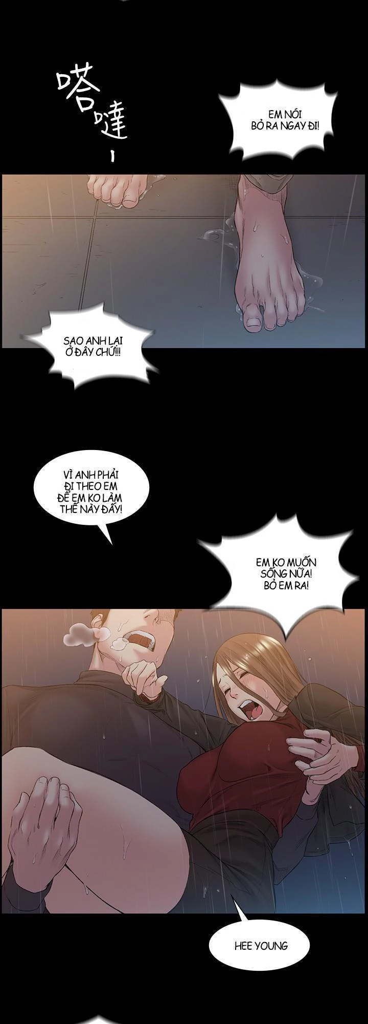 By Chance Chapter 51 - 37