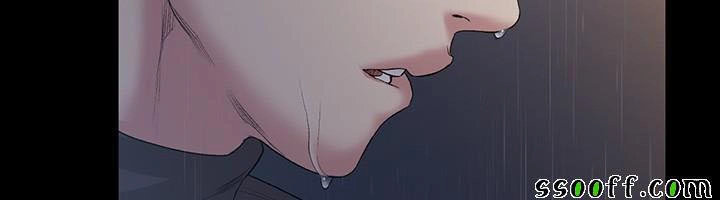 By Chance Chapter 51 - 46